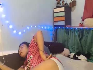 doyouwantme143 from Chaturbate