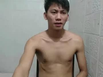 drain_me29 from Chaturbate is Freechat