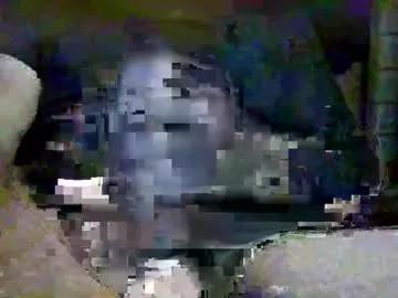 Drako1976111 webcams show profile image 