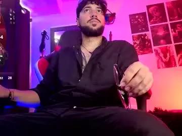 drako_kingx from Chaturbate is Freechat