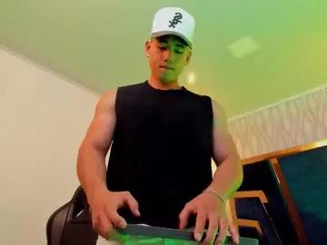 draven_marceaux from Chaturbate is Freechat
