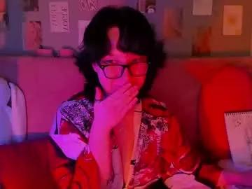 Photos of dreamgirllove from Chaturbate is Freechat