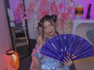 dreamleah_ from Chaturbate is Freechat