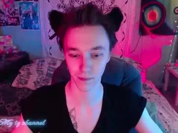 dreammaker_ from Chaturbate is Freechat