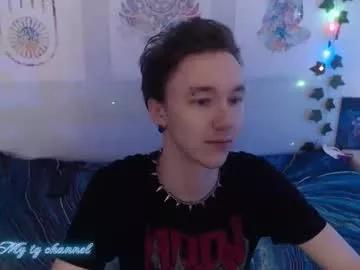 dreammaker_ from Chaturbate is Freechat