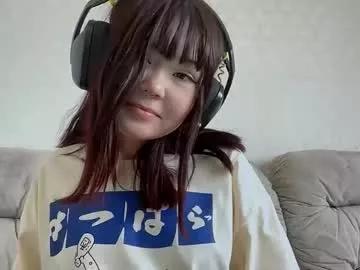 Dreamy_glow_drip_meow webcams show profile image 