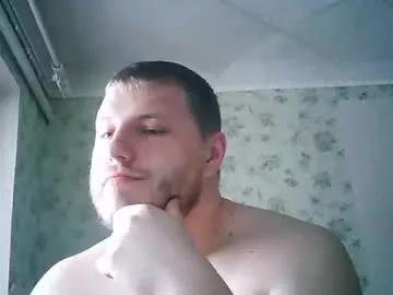 Drovachok2_0 webcams show profile image 