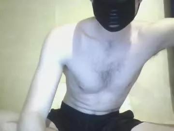 Dumbjockbrett webcams show profile image 