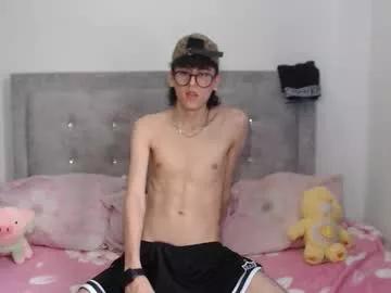 dylann_ross from Chaturbate is Freechat