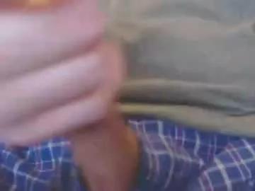 eat_a_peach2 from Chaturbate is Freechat