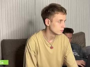 eaton_ from Chaturbate is Freechat