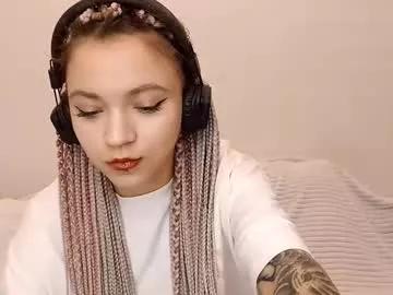 Ebonietahon webcams show profile image 