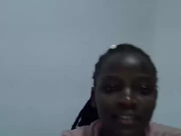 Ebonyfire99 webcams show profile image 
