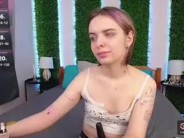 eden_heart from Chaturbate