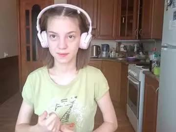 Edytabner webcams show profile image 