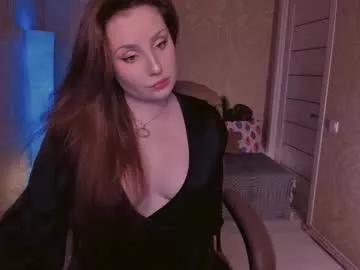 Eesmaaarr webcams show profile image 