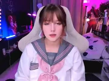 effie_lee from Chaturbate