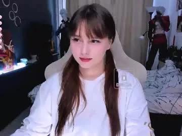 effie_lee from Chaturbate