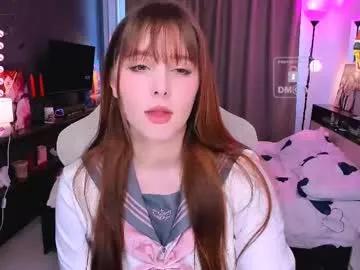 effie_lee from Chaturbate