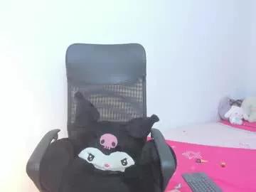 effy_miler from Chaturbate