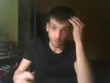 eheh60800 from Chaturbate