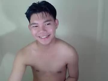 Photos of eian19 from Chaturbate is Freechat