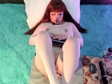 eilin_clio from Chaturbate