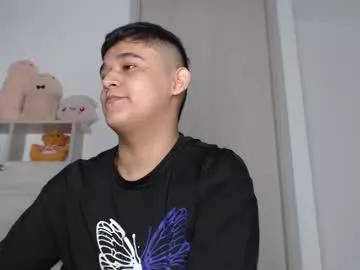 elandor__79876 from Chaturbate is Freechat