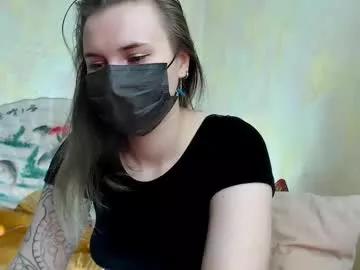 Photos of elay_pum_pumpkin from Chaturbate is Freechat