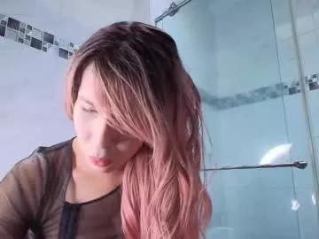 electra_gosselin from Chaturbate