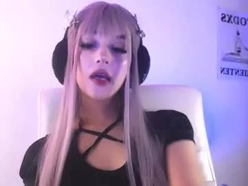 elektra_sky11 from Chaturbate