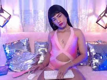 elion_mike from Chaturbate is Freechat