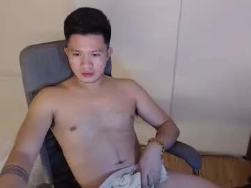 Elitemanu webcams show profile image 