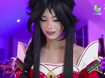 elizza_taylor from Chaturbate is Freechat