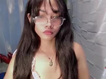 ella_fuma from Chaturbate