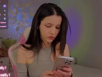 ella_hayes from Chaturbate