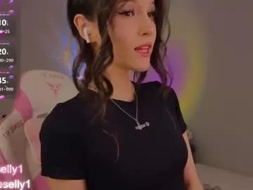 ella_hayes from Chaturbate