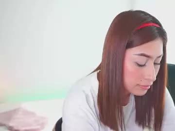 ella_owen from Chaturbate