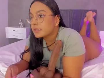 ellamontoya from Chaturbate