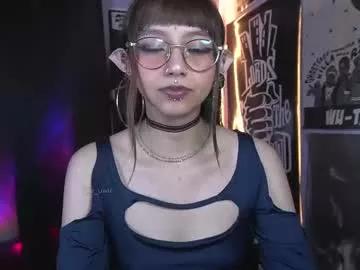 elle_uwu from Chaturbate