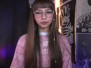 elle_uwu from Chaturbate