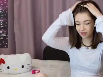 ellie_miller_ from Chaturbate