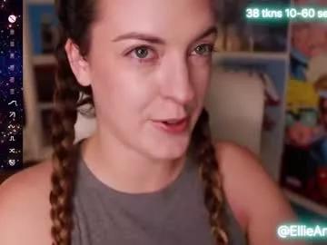 ellieandjonnie from Chaturbate
