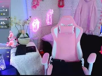elliekarrrx from Chaturbate