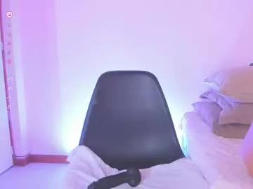 elliemcdonald from Chaturbate