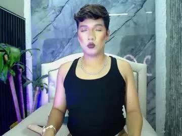 ellis_brown from Chaturbate is Freechat