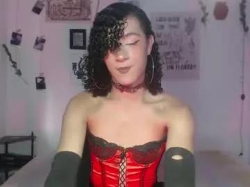 ellis_flowers from Chaturbate is Freechat