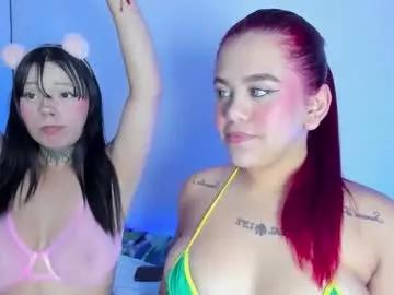 ellope from Chaturbate