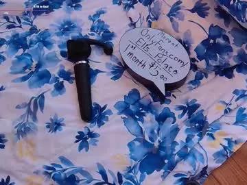 ells_palace from Chaturbate