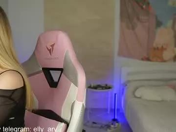 elly_ary from Chaturbate